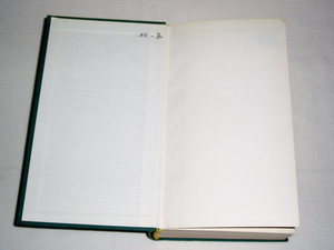 German Language Book, Ausgewahlte Werke, Hugo Von Hofmannsthal