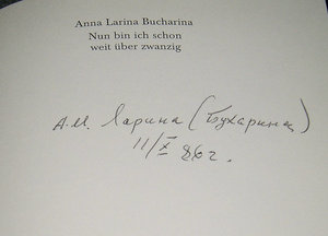 German Language Book, Anna Larina Bucharina, Nun bin ich schon weit uber zwanzig