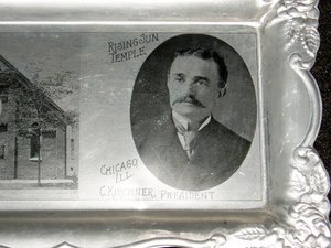 Aluminum Tray, Rising Sun Temple, Chicago, Illinois