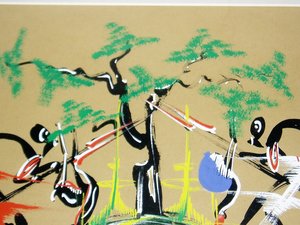 Kenyan Tribal Art, Painting, Kenyan Hunters