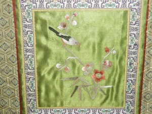 Silk Bird Hanky, Framed and Matted