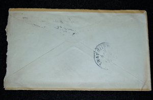 Illustrated Advertising Cover, Luse Land, St. Paul MN,  Additional Items Ship Free
