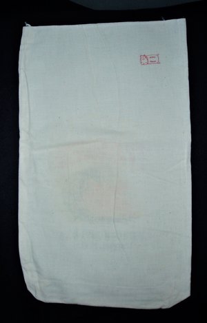 Tekseed Corn Seed Sack Bag, New Old Stock