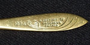 Century of Progress Spoon, Digigold