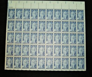 Mint 3c Stamp Sheet, Labor Day, Scott Catalog #1082 x 50 Stamps