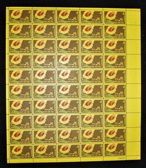 Mint 4c Stamp Sheet, Kansas Statehood, Scott Catalog #1183 x 50 Stamps