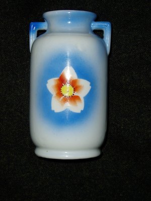 Floral Vase, Japanese, 1960s, Home Decor