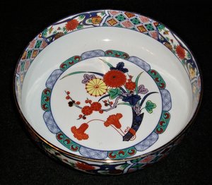 Shi ba ta to-ki Bowl, Shibata Porcelain, Japan