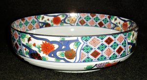 Shi ba ta to-ki Bowl, Shibata Porcelain, Japan