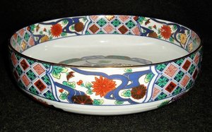 Shi ba ta to-ki Bowl, Shibata Porcelain, Japan