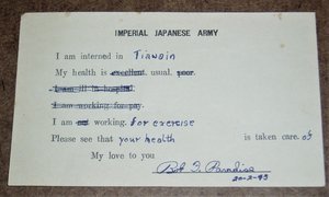 WWII Prisoner of War Postcard, Taiwan, Repro