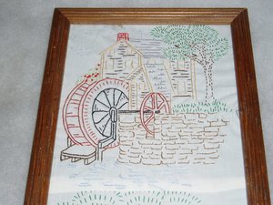 Vintage Embroidery Pictures, Old Mill and Covered Bridge