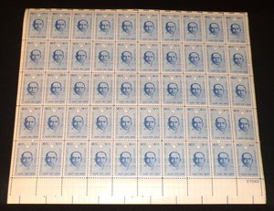 Mint 4c Stamp Sheet, Republic of China Sun Yat-sen, Scott Catalog #1188 x 50 Stamps