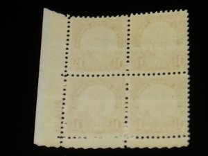 USA Mint Stamp, Plate Block 633, Warren Harding, c. 1927
