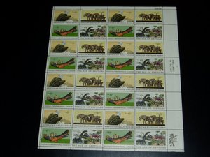 USA Mint Stamp Sheet, 1387 - 1390, Natural History Issue, VF, NH, Vintage 1970