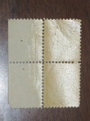 Sale 50% OFF, USA Postage Stamp #510 Pair, 10c Yellow Franklin,