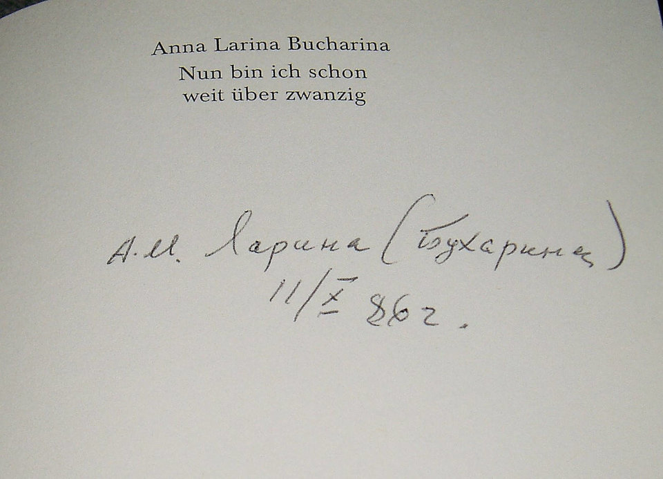 German Language Book, Anna Larina Bucharina, Nun bin ich schon weit uber zwanzig