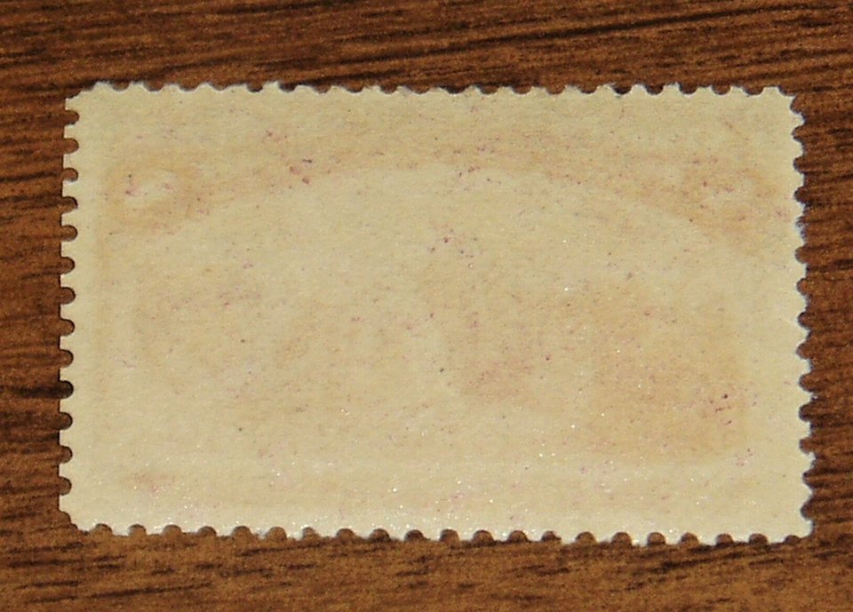 Postage Stamp, Columbian 8c, VF, NH Free USA Shipping