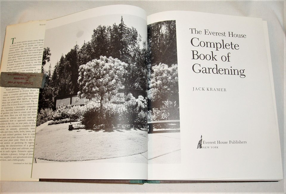 First Edition Book, The Everett House Complete Book of Gardening, Jack Kramer