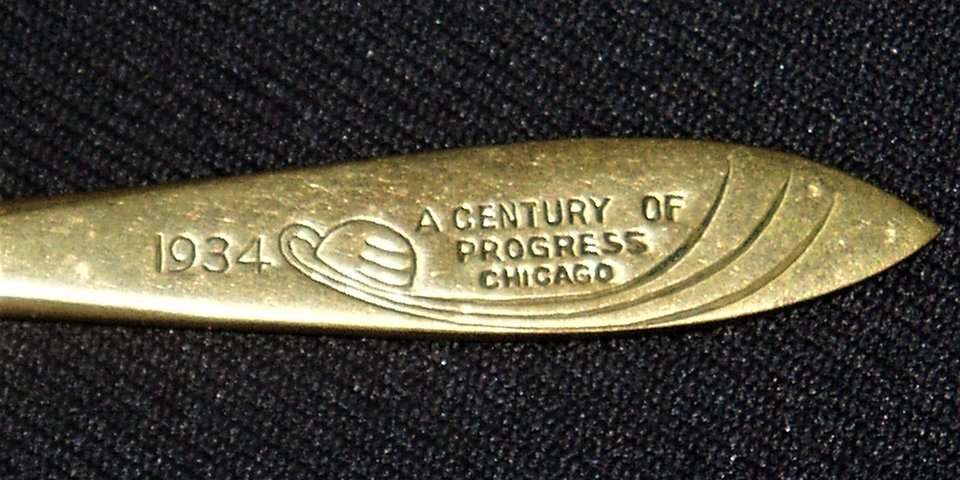 Century of Progress Spoon, Digigold