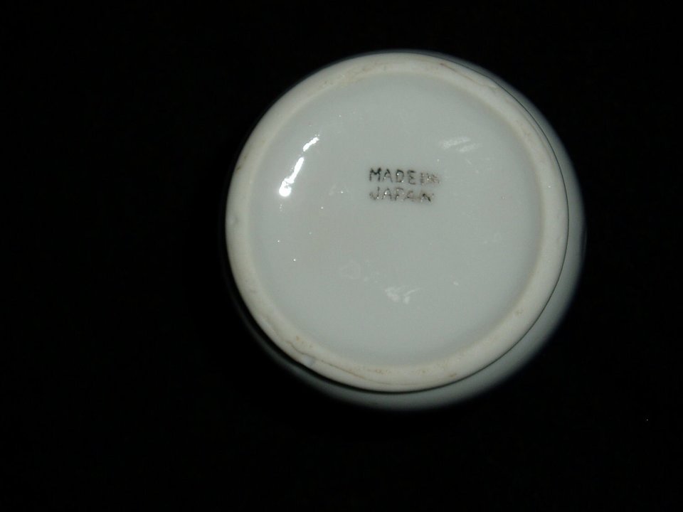 Floral Vase, Japanese, 1960s, Home Decor