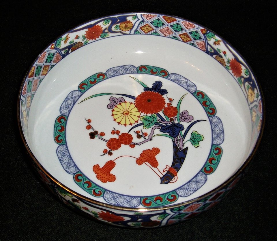 Shi ba ta to-ki Bowl, Shibata Porcelain, Japan