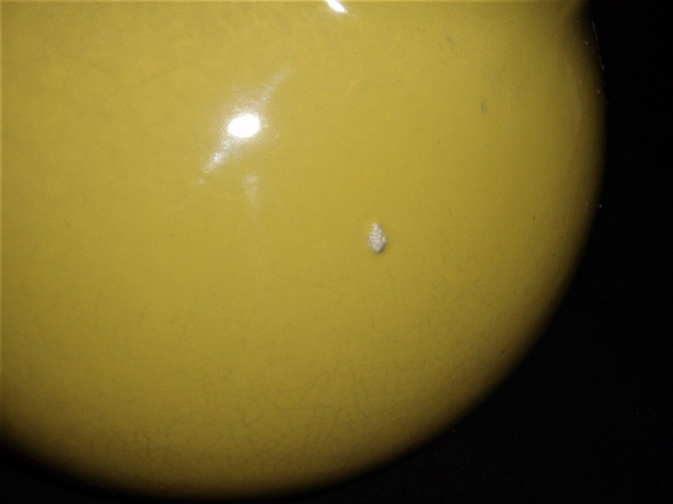 Vintage Ball Pitcher, Yellow Ceramic