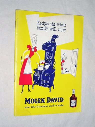 MogenDavid, Recipes the Whole Family Will Enjoy