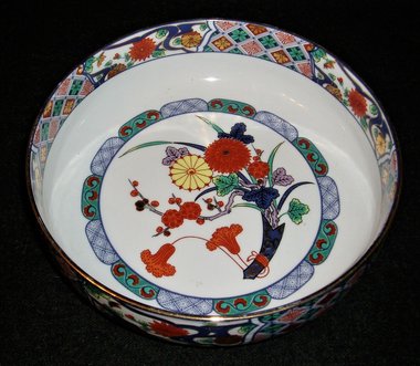 Shi ba ta to-ki Bowl, Shibata Porcelain, Japan